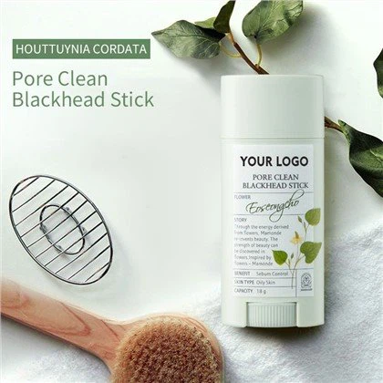 Маска для обличчя Houttuynia Cordata